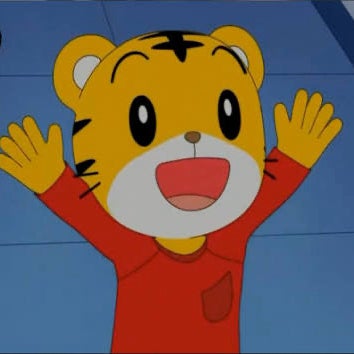 しまじろうファイア