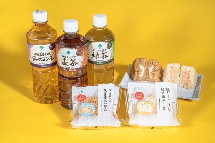 ニュース画像