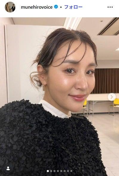 ニュース画像