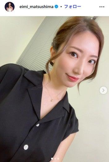 ニュース画像