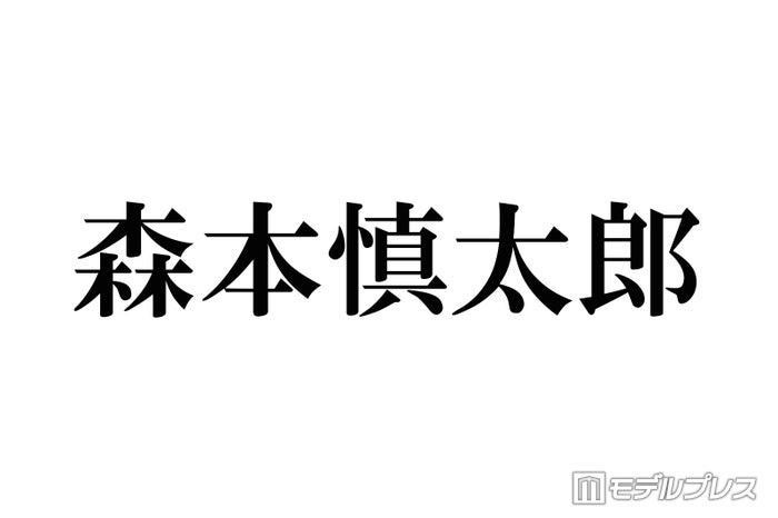 ニュース画像
