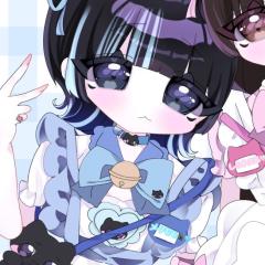 めたも