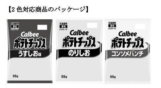 ニュース画像