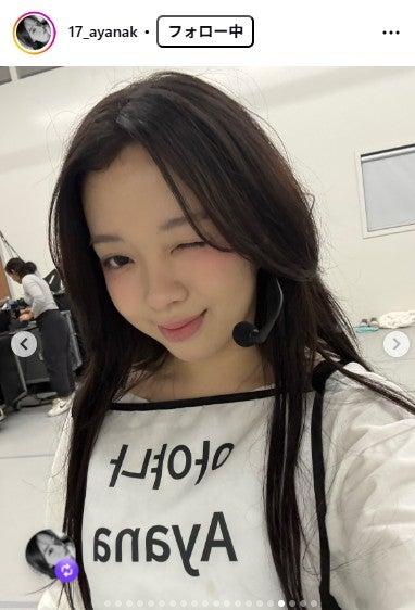 ニュース画像