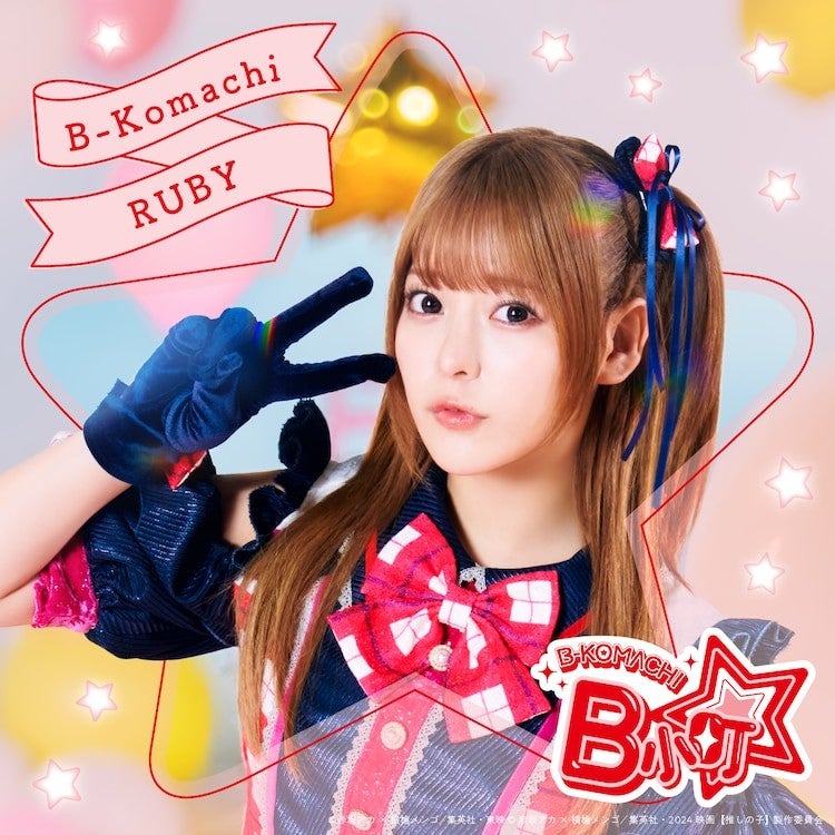 ♥璃子♥