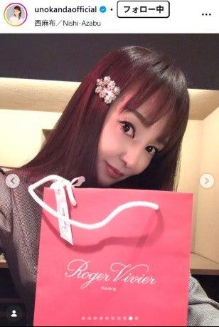 ニュース画像