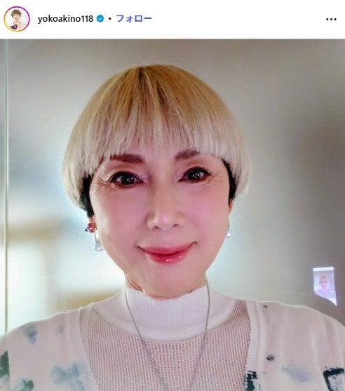 ニュース画像