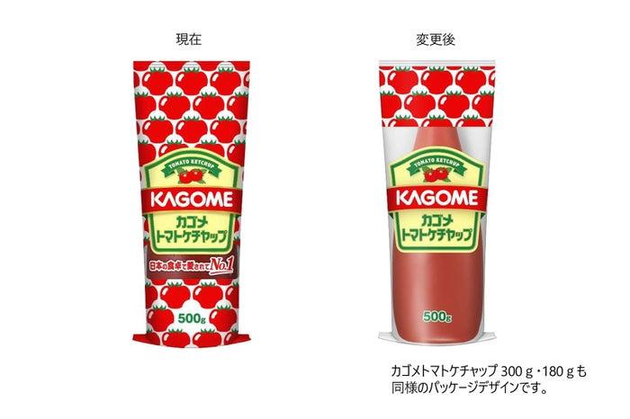 ニュース画像