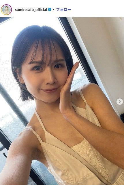 ニュース画像