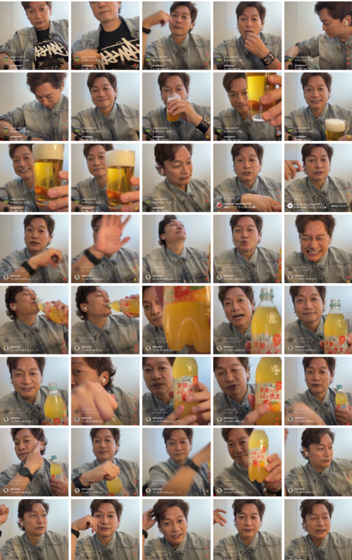 投稿画像