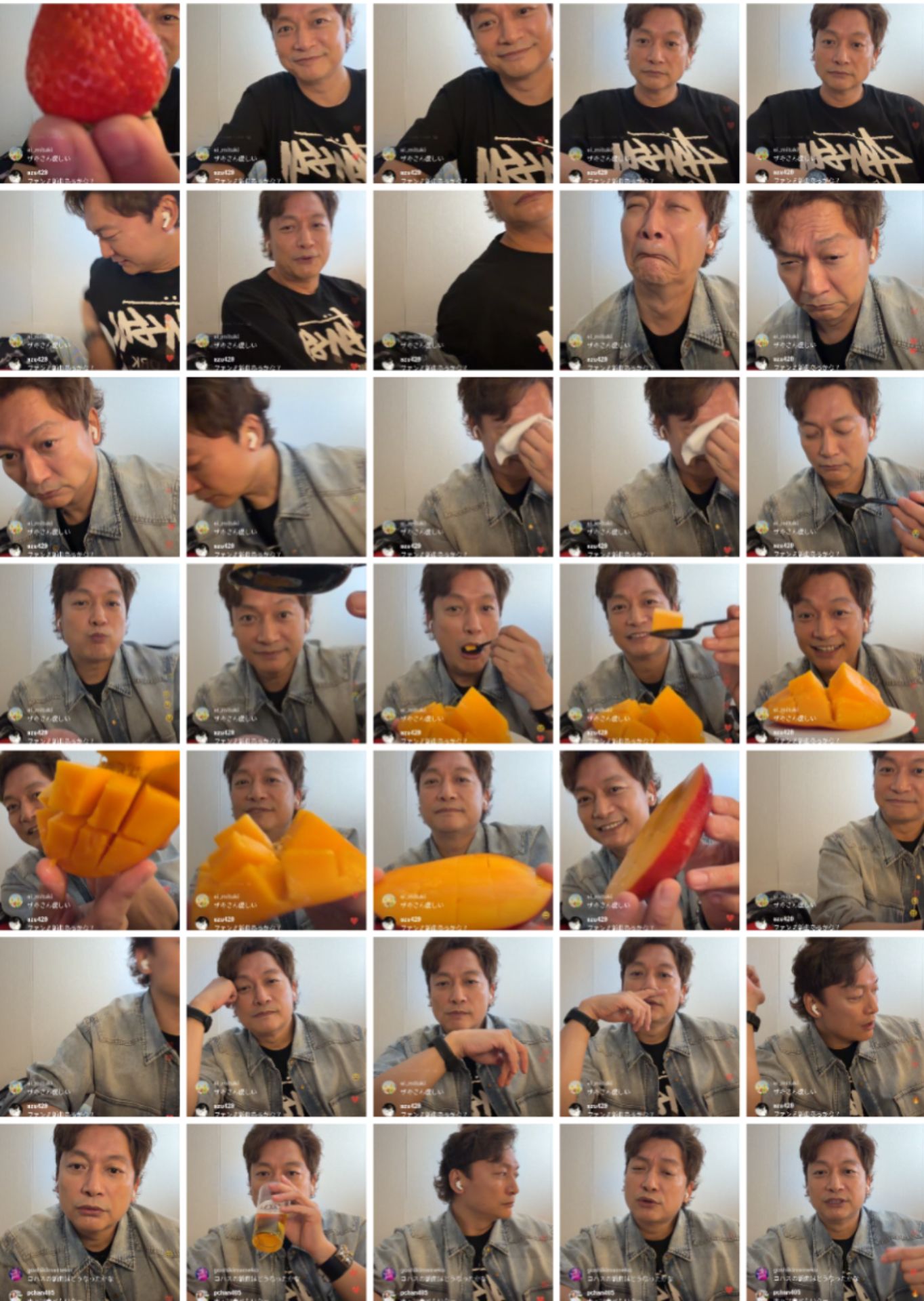 投稿画像