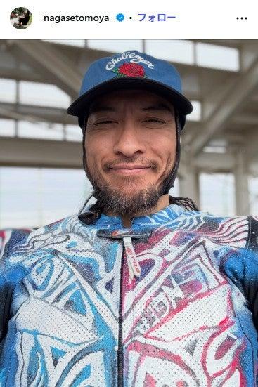 ニュース画像