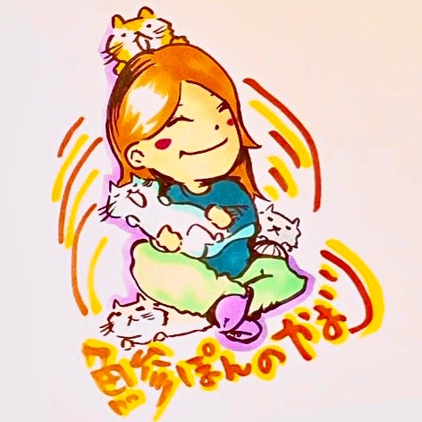 鯵ぽんのかおり✬のトーク