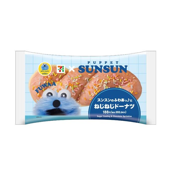 ニュース画像