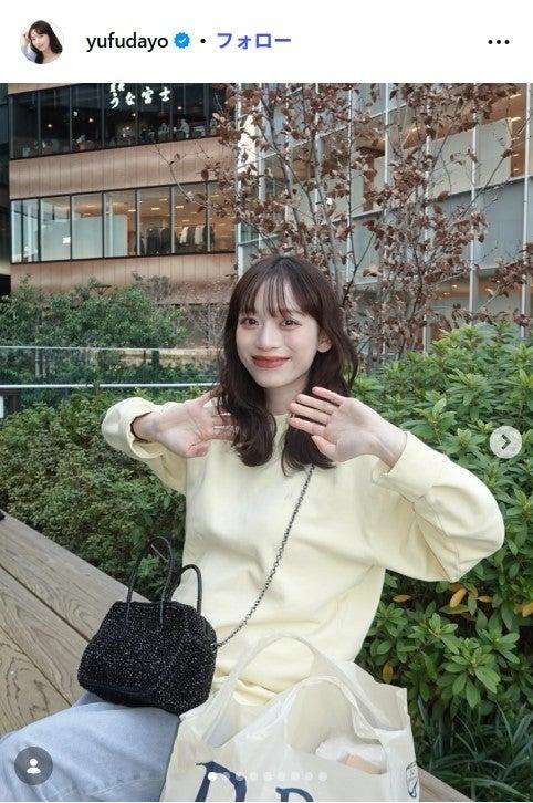 ニュース画像