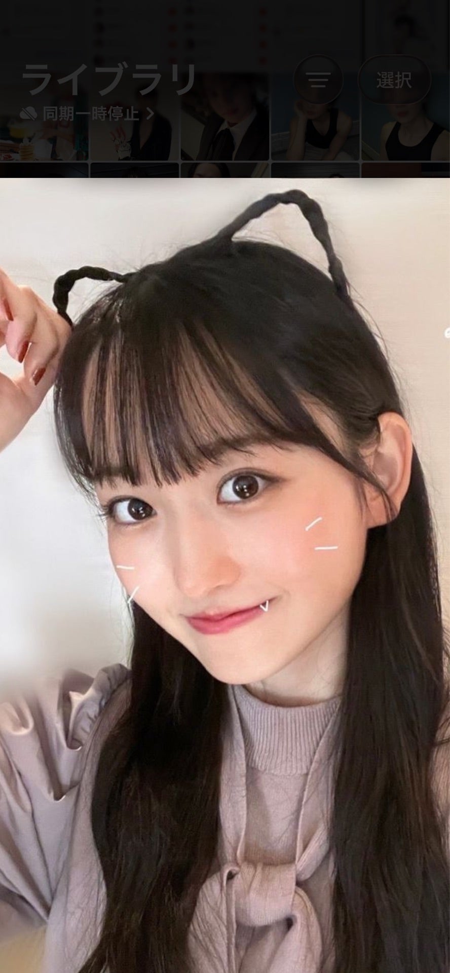 投稿画像