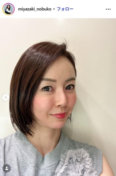ニュース画像