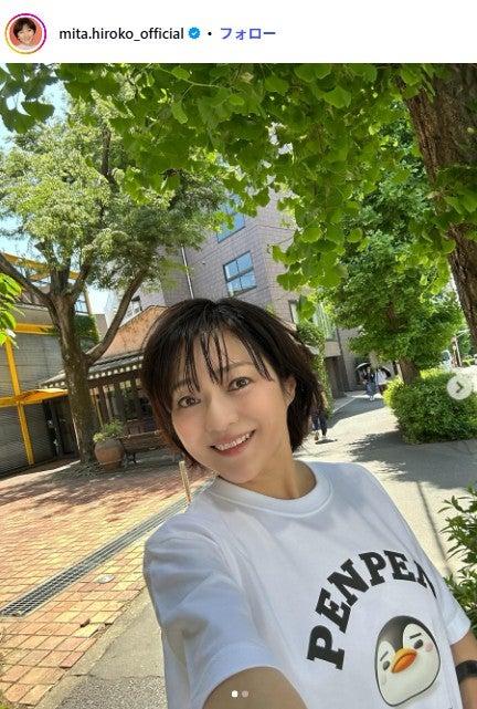 ニュース画像