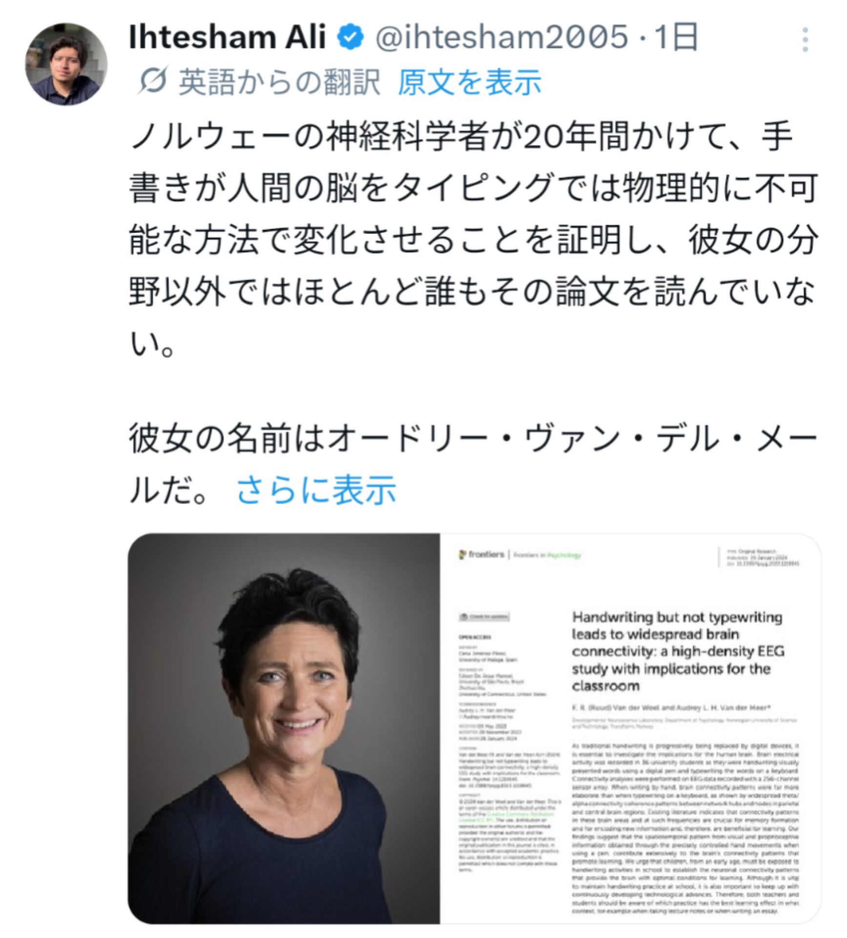 投稿画像