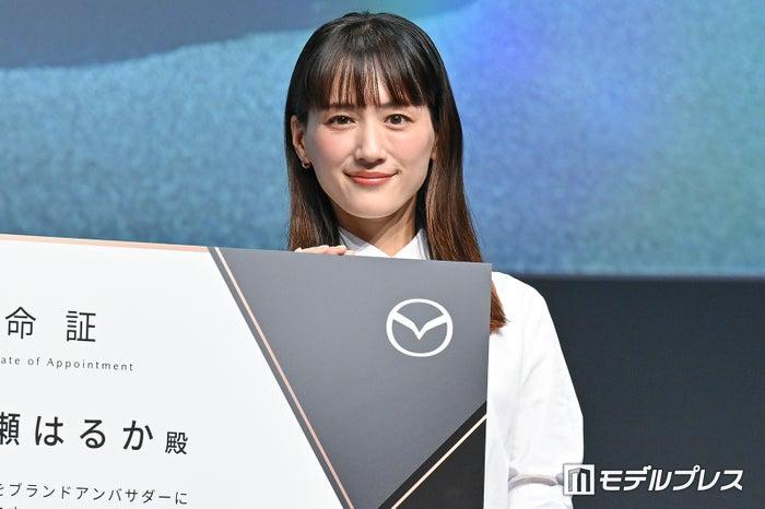 ニュース画像