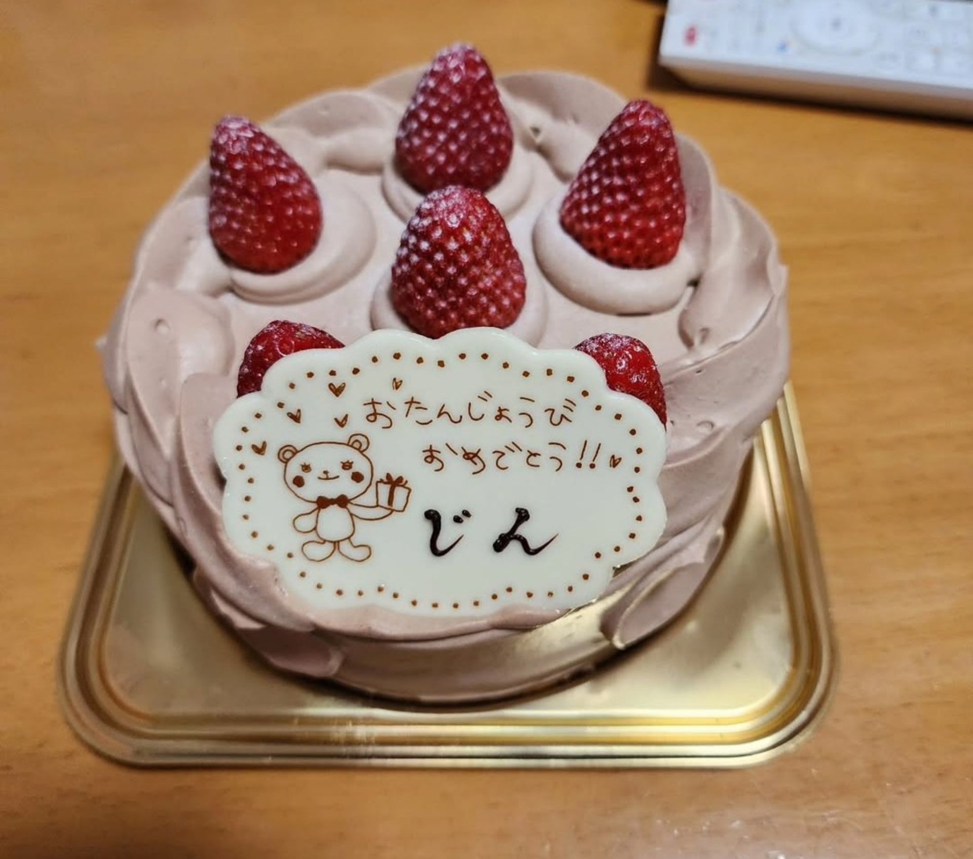 投稿画像
