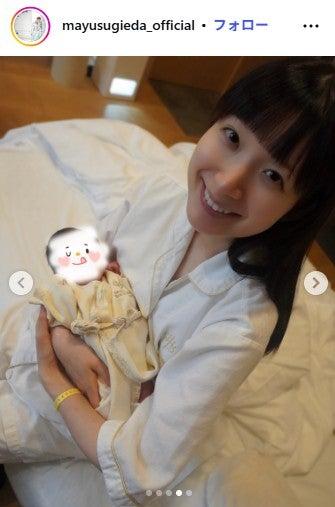 ニュース画像