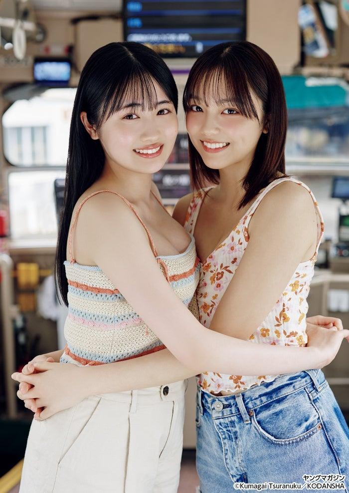 ニュース画像