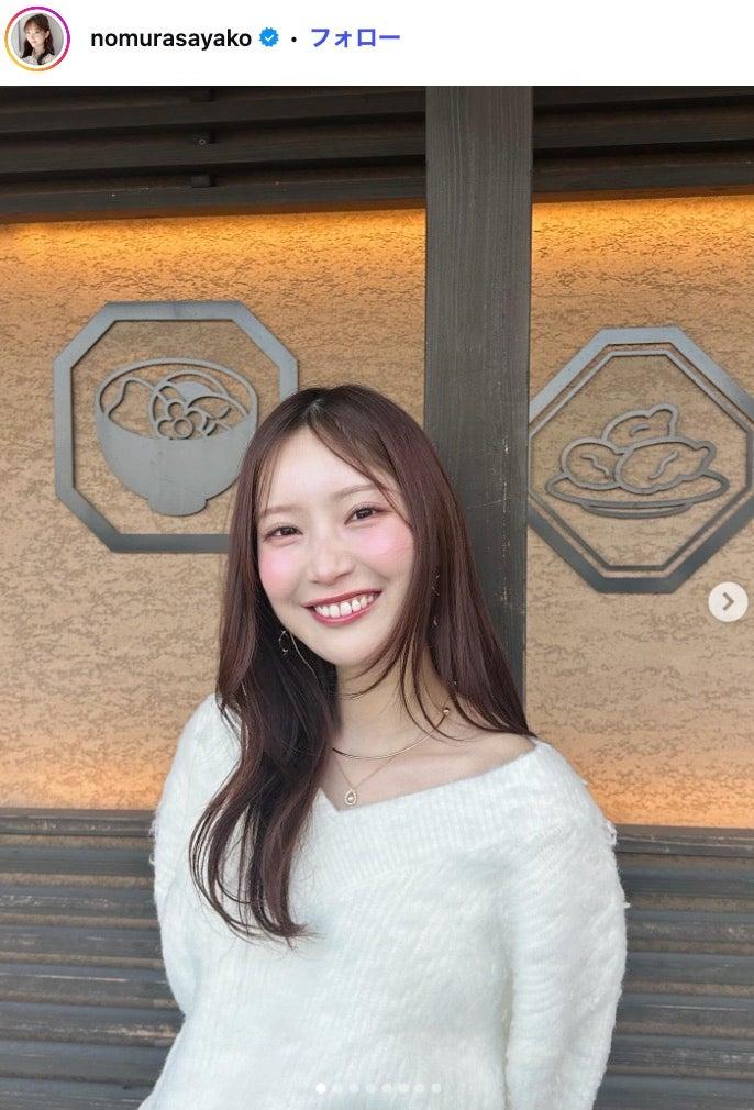ニュース画像