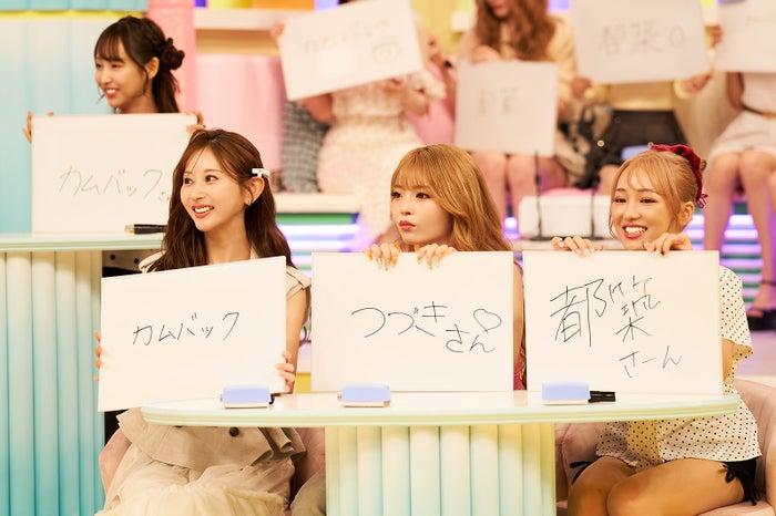 ニュース画像
