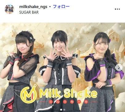 ニュース画像