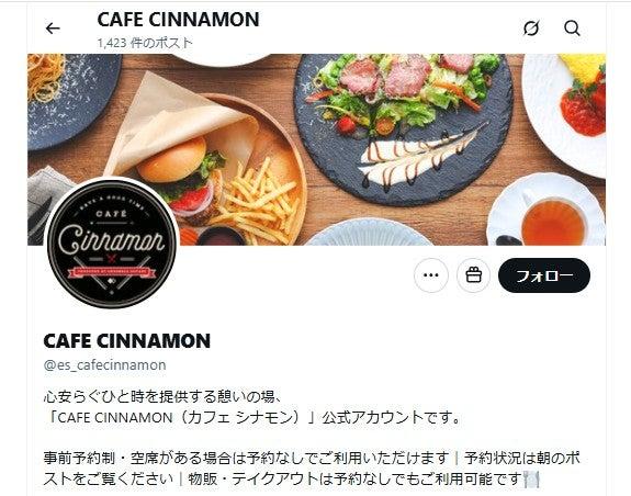 ニュース画像