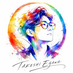江川剛史 相互 #755はじめました