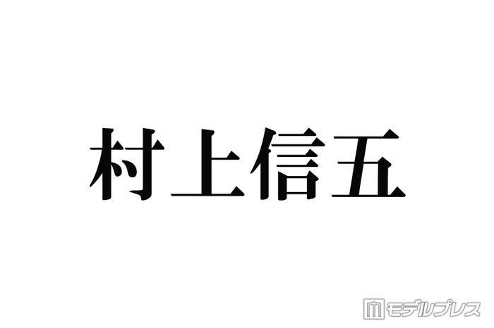 ニュース画像