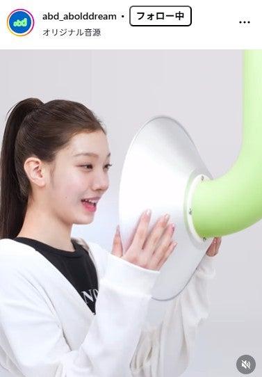 ニュース画像