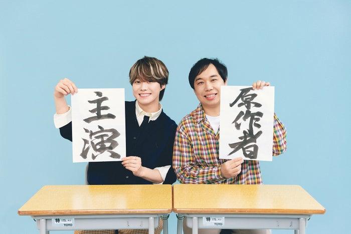 ニュース画像