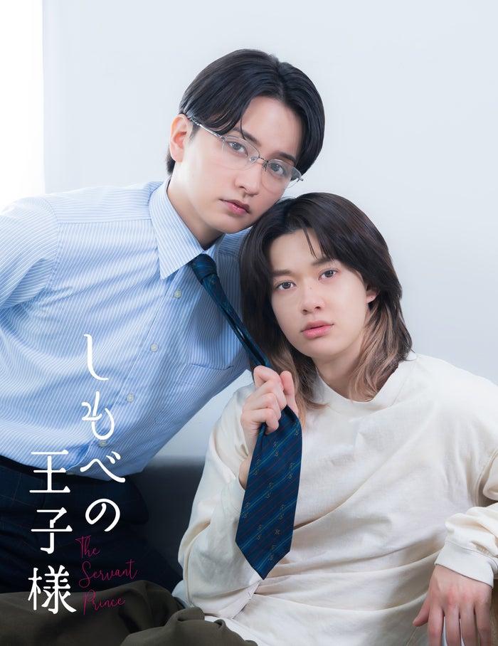 ニュース画像