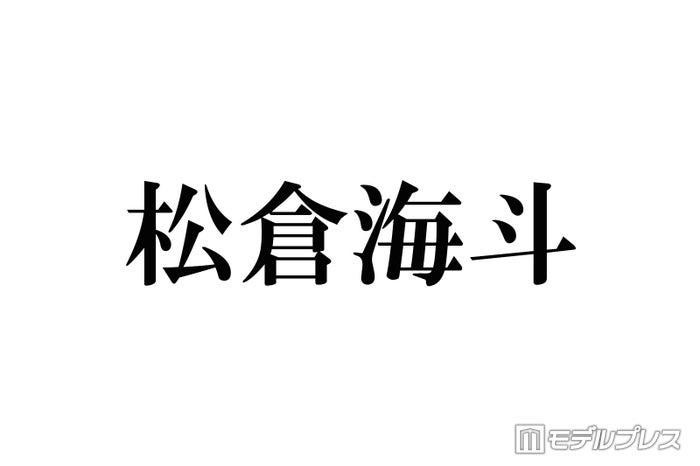 ニュース画像