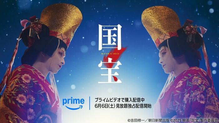 ニュース画像