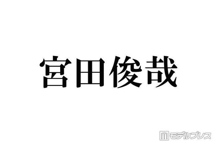 ニュース画像