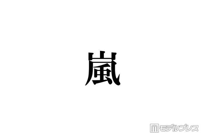ニュース画像