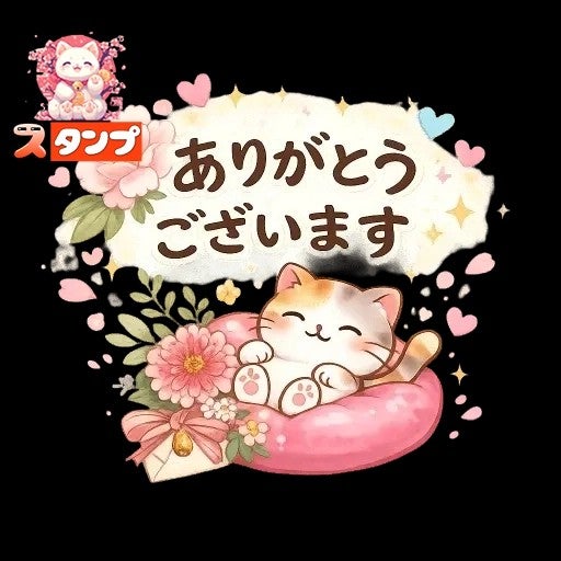 アメ   乃木坂、HANA、イコラブ推し