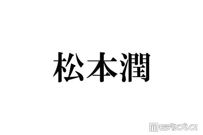 ニュース画像
