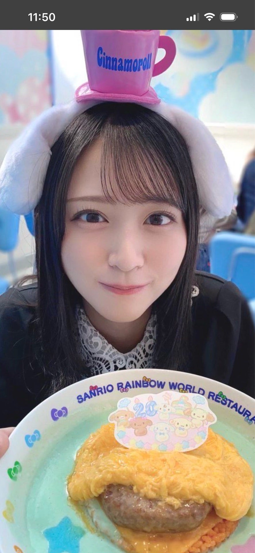 投稿画像
