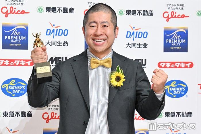ニュース画像