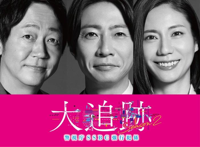 ニュース画像
