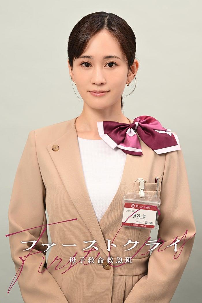 ニュース画像