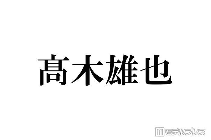 ニュース画像