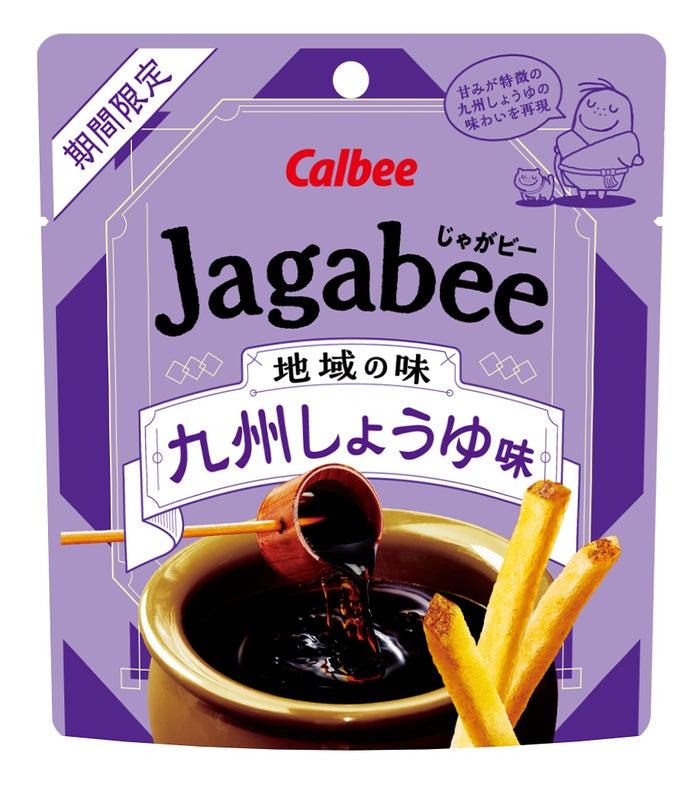 ニュース画像