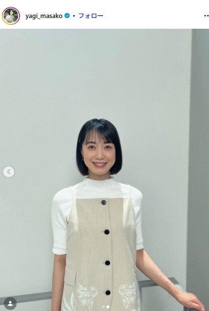ニュース画像