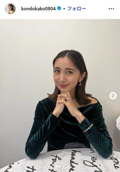 ニュース画像